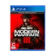 thumbnail image 1 of Call Of Duty Modern Warfare 3 2023 Ps4, 1 of 5