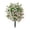 A, variant on UJMNHYGT Artificial Boxwood Topiary Ball Trees 21.65 Inch with Flower Ground Spike, UV Resistant Shrub Bushes Boxwood for Indoor Garden Porch Patio Decor Evergreen