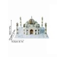 thumbnail image 2 of My Orders Placed Recently Three-Dimensional Puzzle World Building Model Educational Toys Children's Puzzle, 2 of 2