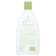 thumbnail image 5 of Babyganics Bubble Bath, Fragrance Free, 20oz, 5 of 6