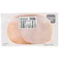 thumbnail image 3 of Smithfield Prime Fresh Smoked Turkey, 14oz, 3 of 7