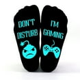thumbnail image 3 of Funny Novelty Socks for Men Women Teenage Birthday Christmas Gifts-Do Not Disturb Gaming, 3 of 9