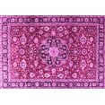 thumbnail image 1 of Ahgly Company Indoor Rectangle Persian Pink Traditional Area Rugs, 4' x 6', 1 of 4