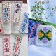 thumbnail image 5 of Plastic Mesh Canvas Sheets for Embroidery,Eyelet Net,Plastic Needle Point Canvas Craft DIY,Knitting Crochet Projects,C, 5 of 5
