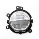 thumbnail image 1 of LED Fog Light Replacement for Daytime Running Lights Right Side 631773 Vehicle-Compatible, 1 of 5