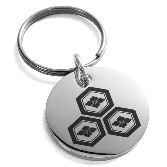Tioneer Stainless Steel Asai Samurai Crest Engraved Small Medallion Circle Charm Keychain Keyring