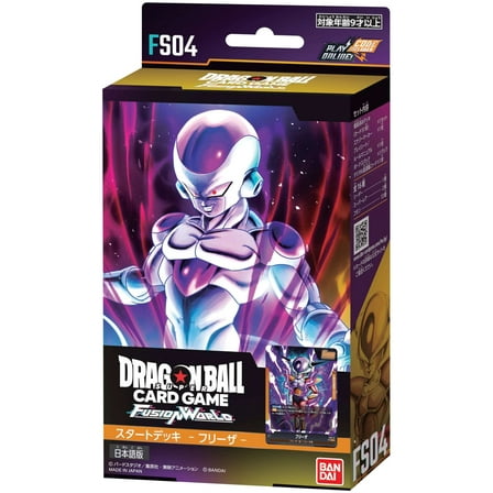 Dragon Ball Super Fusion World Fusion World Starter Deck Frieza (Japanese)