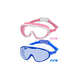 thumbnail image 1 of Juego De Gafas De Natación Antivaho Ajustable Para Ninos,2pz Malubero Rosa y Azul, 1 of 5