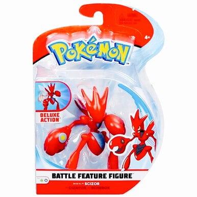 bakugan aurelus pegatrix