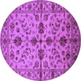 thumbnail image 1 of Ahgly Company Indoor Round Oriental Purple Traditional Area Rugs, 3' Round, 1 of 4
