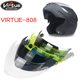 thumbnail image 2 of ¡ Eslabones Especiales Para Lente ! Escudo De Casco De Cara Completa Para Motocicleta Visera virtue 808, 2 of 4