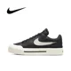thumbnail image 2 of Zapatillas de skate originales Court Legacy Lift para mujer, zapatillas informales de suela gruesa con masaje a la moda, 2 of 4