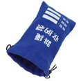 thumbnail image 3 of Miangastore Jump Rope Storage Bag Blue 1Pcs 10.2X6.5X0.6In Thick Canvas, 3 of 8