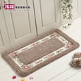 thumbnail image 5 of Yesurprise Pastoral Style Rose Pattern Non Slip Water Absorption Rectangle Carpet Floor Mat, 5 of 8