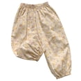 thumbnail image 4 of ATOGUTA Boys Athletic Pants Elastic Waist Jogger Sweatpants Kids Teens Running Athletic Pants with Pockets Size 1T-9, Yellow, 4 of 5