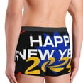 thumbnail image 5 of Balery Men'S Design Name Ultra Soft Performance Boxer Briefs-Size Name, 5 of 9