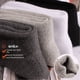 thumbnail image 4 of Calcetines de lana de invierno Calcetines gruesos de algodón para hombre Calcetines de toalla cálidos de caña media para hombre de otoño e invierno Calcetines de rizo con forro polar de caña larga, 4 of 6