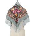 thumbnail image 3 of Yoodem Scarf Women Lady Folk-custom Print Tassel Square Scarf Wrap Shawl Travel Scarve H One Size, 3 of 6