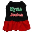 thumbnail image 2 of Mirage Pet Products Hyvaa Joulua Screen Print Dress Black with Red Med (12), 2 of 2