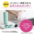 thumbnail image 4 of Botella de agua Zojirushi SM-VS95-BA One-Touch 950 ml negra, 4 of 8