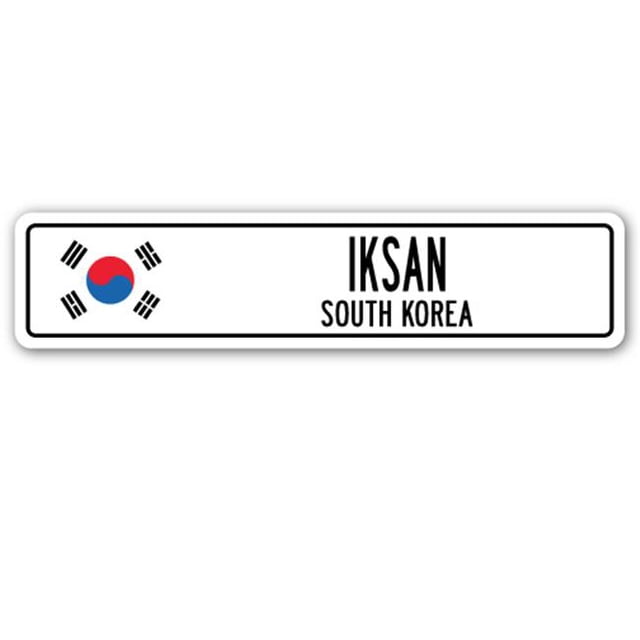 SignMission SSC-Iksan Panneau de Rue - Iksan, Corée du Sud