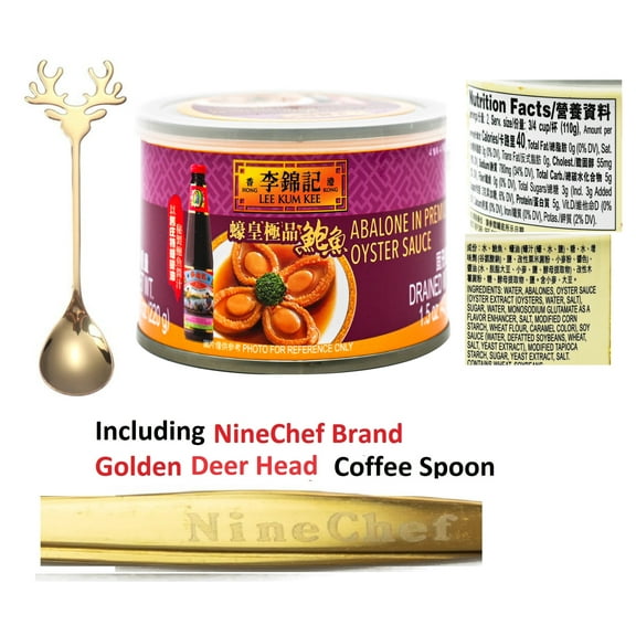 NineChef Bundle - Lee Kum Kee Abalone In Premium Oyster Sauce 1.5oz 43g (pack 1) Plus NineChef Coffee Spoon