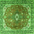 thumbnail image 1 of Ahgly Company Indoor Square Medallion Green Traditional Area Rugs, 6' Square, 1 of 1