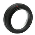 thumbnail image 1 of Lens Adapter, Aluminum and Copper Lens Adapter Camera Mount Adapter with High Performance for Camera, 1 of 7