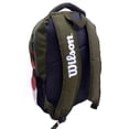 thumbnail image 3 of Mochila Grande Wilson Juvenil Cafe WLS108-BP344G, 3 of 3