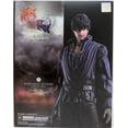 thumbnail image 1 of Final Fantasy XVI 6 Inch Action Figure Bring Arts Kai - Barnabas Tharmr, 1 of 2