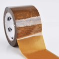 thumbnail image 5 of Shield Tape 12 Rolls 2.83 Inch x 110 Yards Brown Packing Tapes 2 Mil Thick + Free 3 Inch Gun Dispenser, 5 of 8