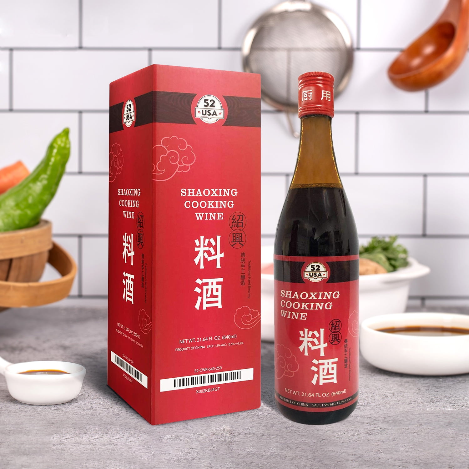 52USA Shaoxing Cooking Wine 21.64 Fl Oz (Pack of 2), Missing