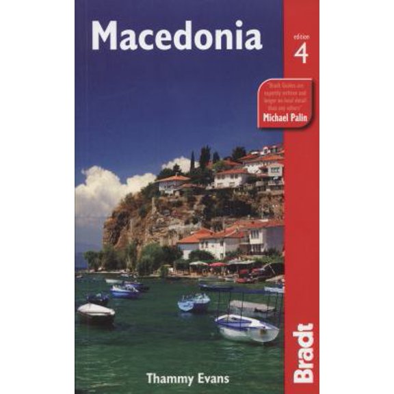 Pre-Owned Macedonia (Bradt Travel Guide) (Paperback) 1841623954 9781841623955