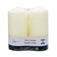 thumbnail image 1 of Mainstays Unscented 2PK Ivory Pillar Candles, 1 of 8