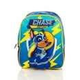thumbnail image 1 of Lonchera Paw Patrol Chase Squishy, 1 of 4