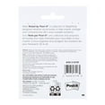 thumbnail image 2 of Noted by Post-it® Printed Notes NTD5-33-LIL-EF, Lilac Rainbow-Striped Square Notes, 2.9 in x 2.8 in, 1 Pad/Pack, 100 Sheets/Pad, 2 of 2