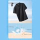 thumbnail image 5 of Mangas de Protección Solar Camisa de Seda de Hielo Ropa de Trabajo Upf 50 + Delgada Suelta Transpirable de Manga Corta, 5 of 9