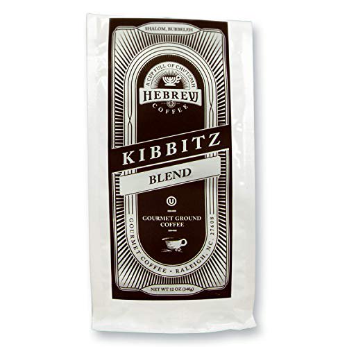Kibbitz Blend Ground from Hebrew Coffee. Medium Roast, 12 oz. Certified