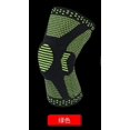 thumbnail image 5 of Outdoor Sports Protection Meniscus Knee Protector Soft Silicone Knee Pads Spring-Supported Sports Knee Pads, 5 of 5