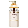 thumbnail image 1 of Treatment & HONEY Deep Moist 2.0 con aceite de argán, 250 ml, 1 of 7