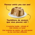 thumbnail image 4 of Meow Mix Tasty Layers Poultry and Fish Wet Cat Food, Variety Pack, 4 of 9