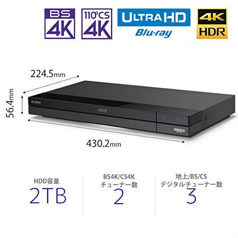 Sony 2TB 3 Tuner 4K Blu-ray Recorder BDZ-FBT2000 4K Broadcast Long ...