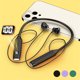thumbnail image 1 of Auriculares Inalámbricos Bluetooth Xihbxyly 5.0 Cuello Deportivos Multifunción Unisex, 1 of 7
