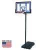 Lifetime 48-Inch Shatterproof Portable Basketball Hoop with Quick Adjust & Slam-It Rim - Model 1479-Outdoor Play