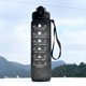 thumbnail image 5 of Sports Drinking Bottle 1L, Motivational Water Bottle 1000ml with Straw and Time Stamp, Adults & Kids, Including Cleaning Brush, Leak-Proof Bottle for, 5 of 5