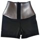 thumbnail image 5 of Pantalones cortos deportivos para sauna Pantalones cortos deportivos para sauna para mujer pantalones cortos adelgazantes para pérdida de peso rápida para ejercicio físico FLhrweasw Nuevo, 5 of 7