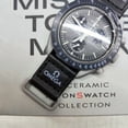 thumbnail image 4 of /Swatch x Omega MoonSwatch Mission Lune (Ensemble Non Porté/complet), 4 of 5