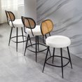thumbnail image 3 of Counter Stool With Rattan Back, 3 of 6