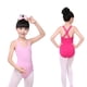 thumbnail image 1 of Ropa de baile para niños, mono de tirantes para niñas, ropa deportiva, ropa de gimnasia para exámenes, ropa de práctica de ballet, 1 of 3
