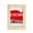 thumbnail image 1 of Red Flag Book Soldier Drum Red Desktop Display Photo Frame Picture Art Painting 5x7 inch, 1 of 3
